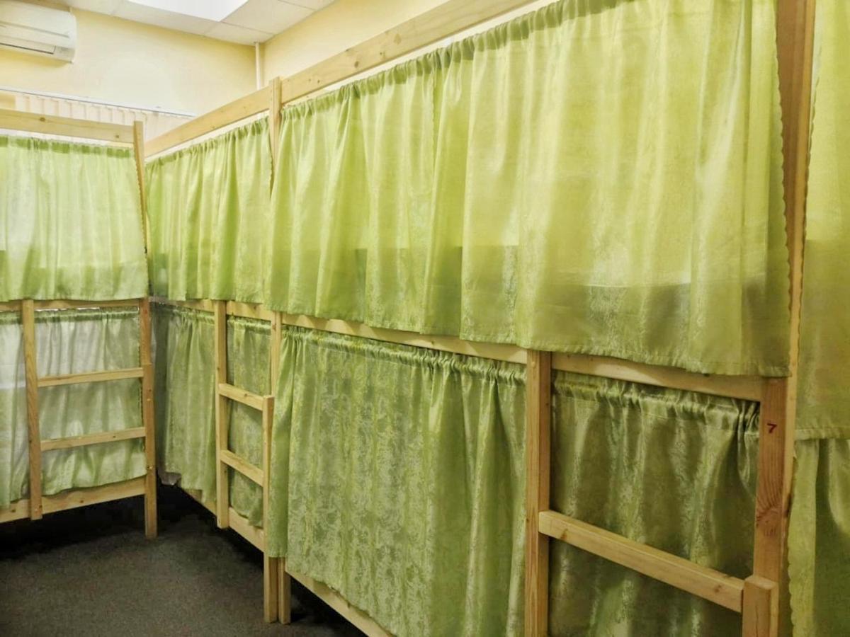 Hostel Maximoff Moszkva Kültér fotó